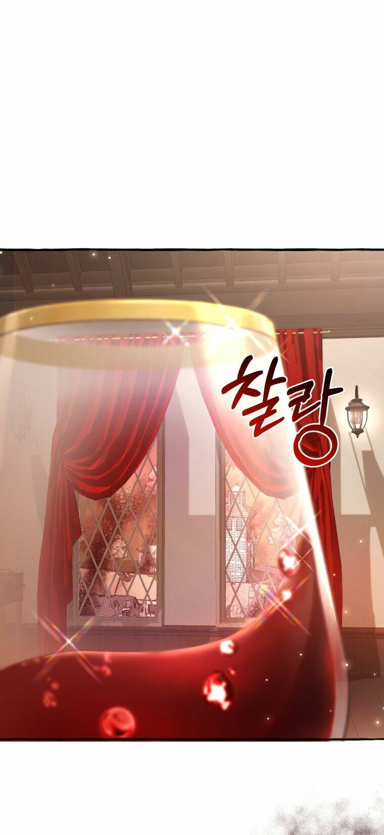 Sự Ra Đời Của Một Anh Hùng: Chapter 95.2