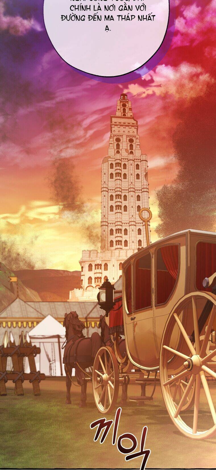 Sự Ra Đời Của Một Anh Hùng: Chapter 95.2