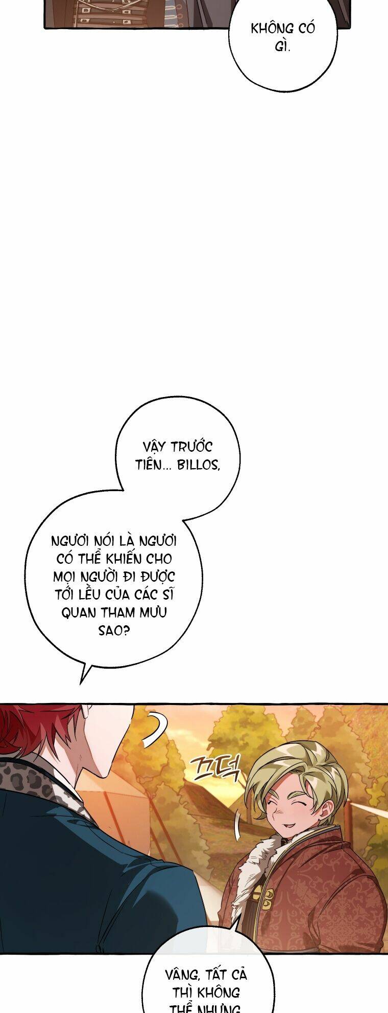 Sự Ra Đời Của Một Anh Hùng: Chapter 96.1