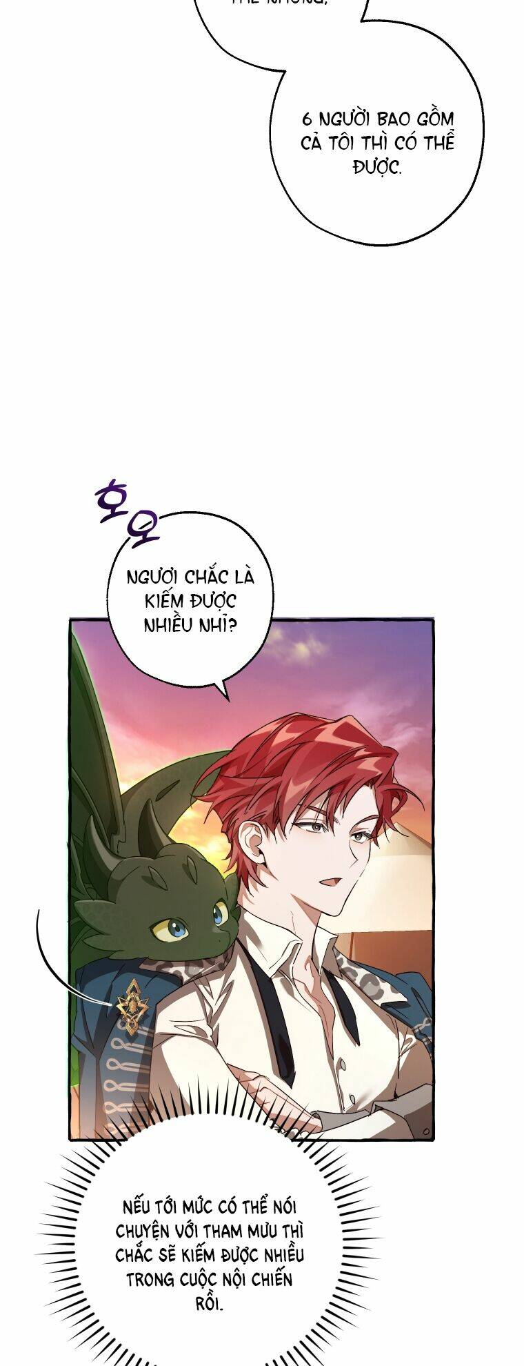 Sự Ra Đời Của Một Anh Hùng: Chapter 96.1