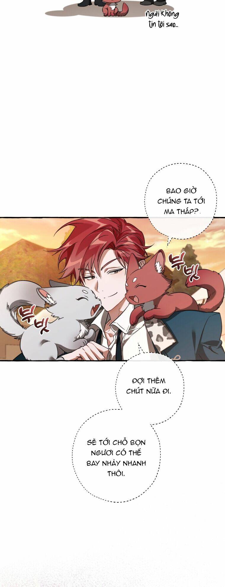 Sự Ra Đời Của Một Anh Hùng: Chapter 96.1