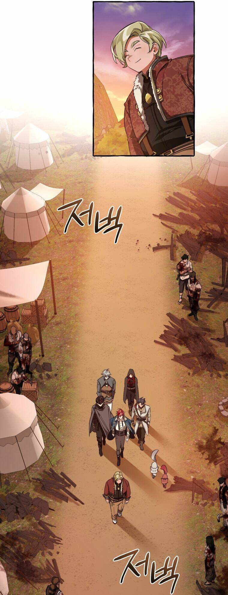 Sự Ra Đời Của Một Anh Hùng: Chapter 96.1