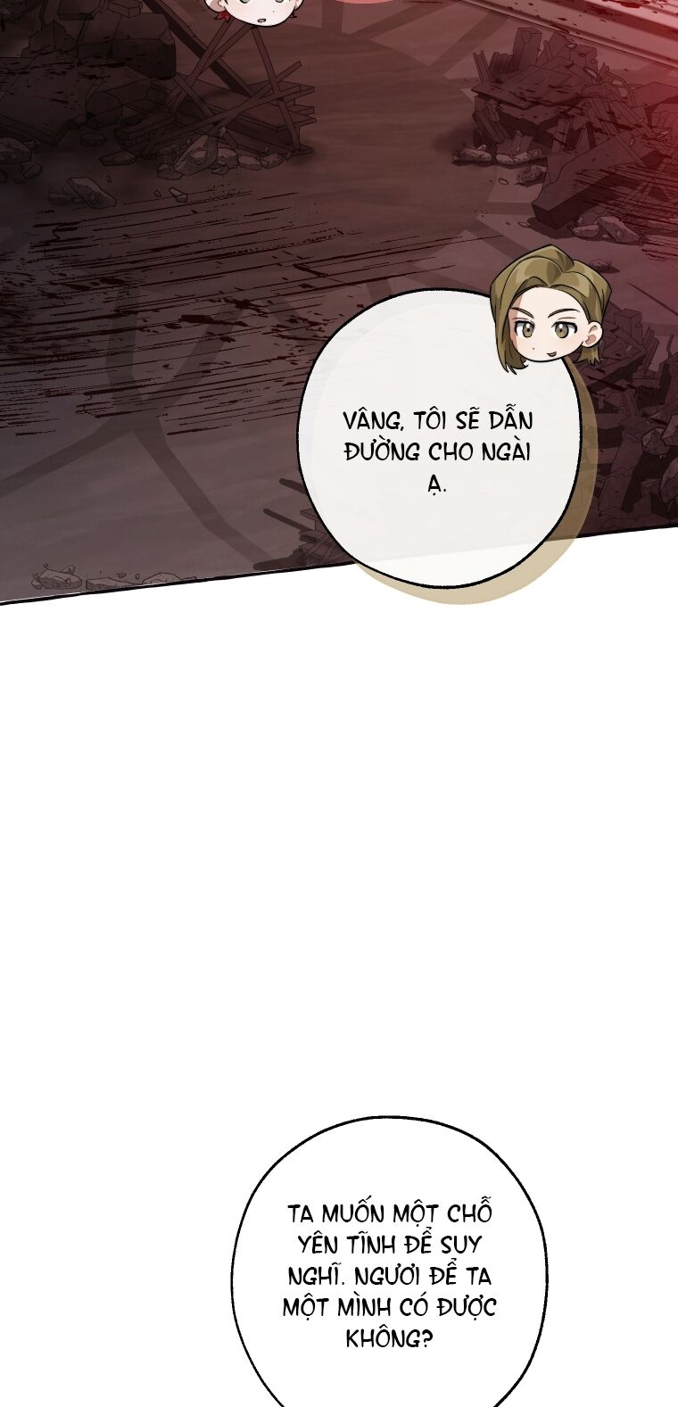 Sự Ra Đời Của Một Anh Hùng: Chapter 98.2