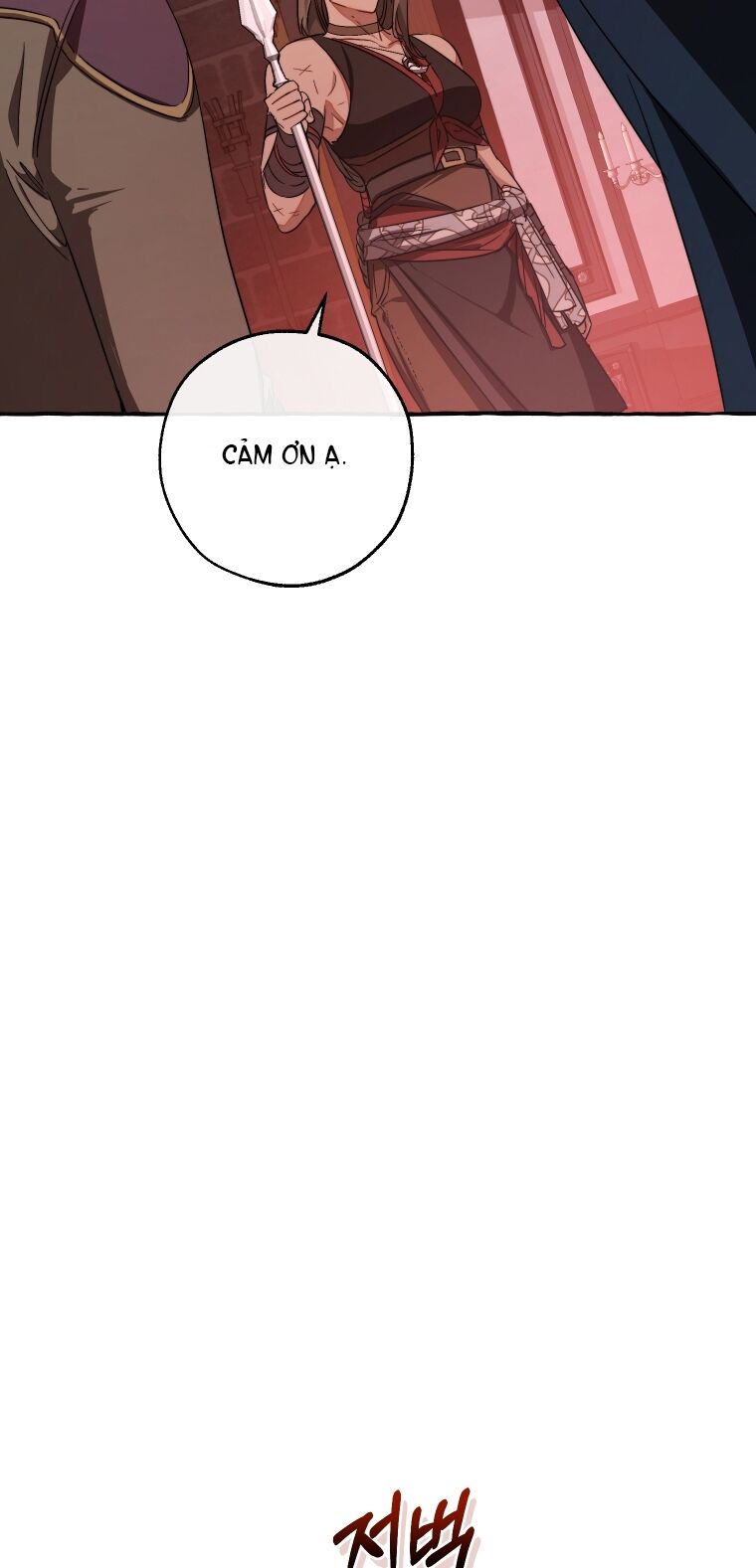 Sự Ra Đời Của Một Anh Hùng: Chapter 98.2