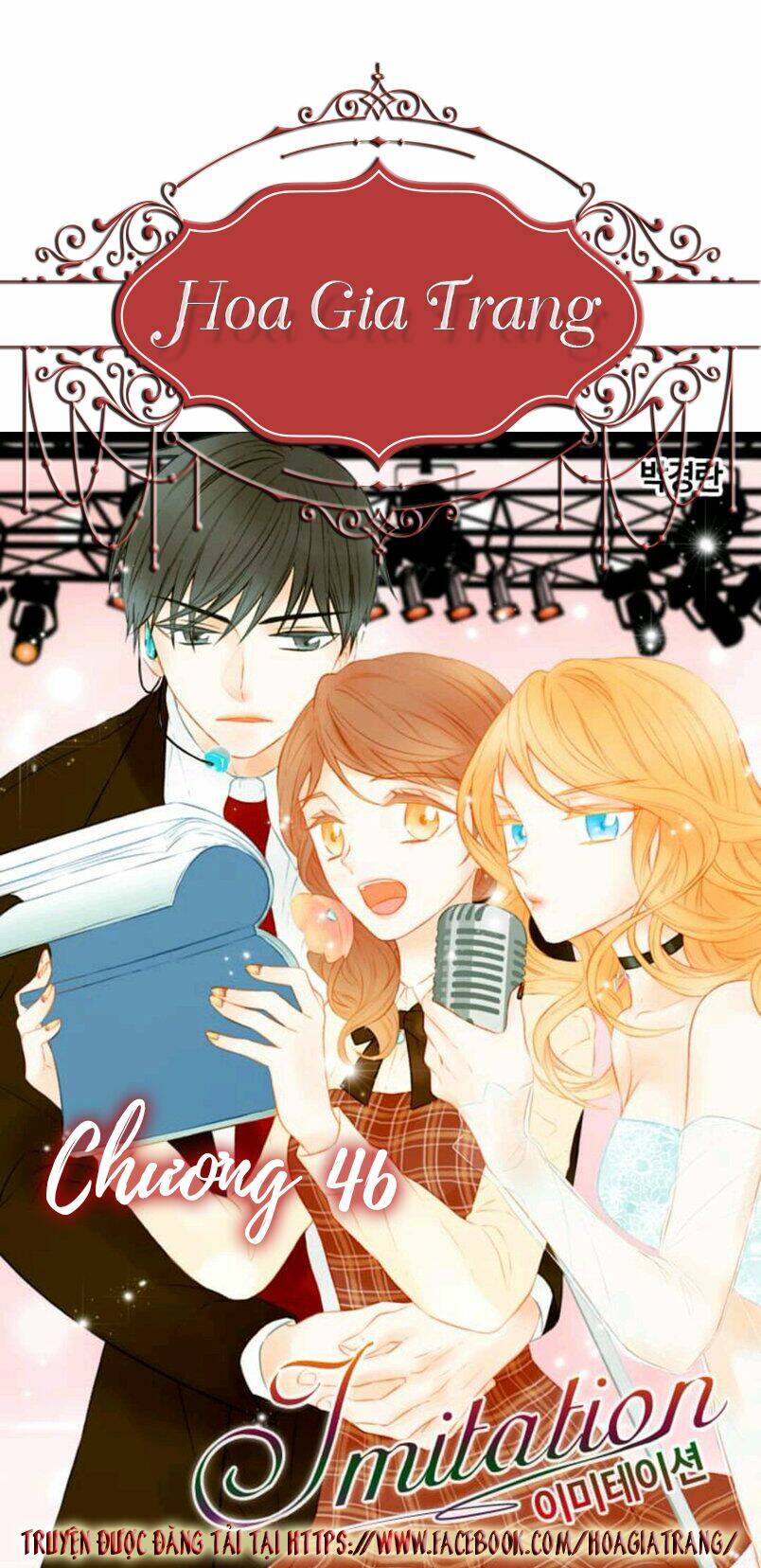 Sự Sao Chép: Chapter 46