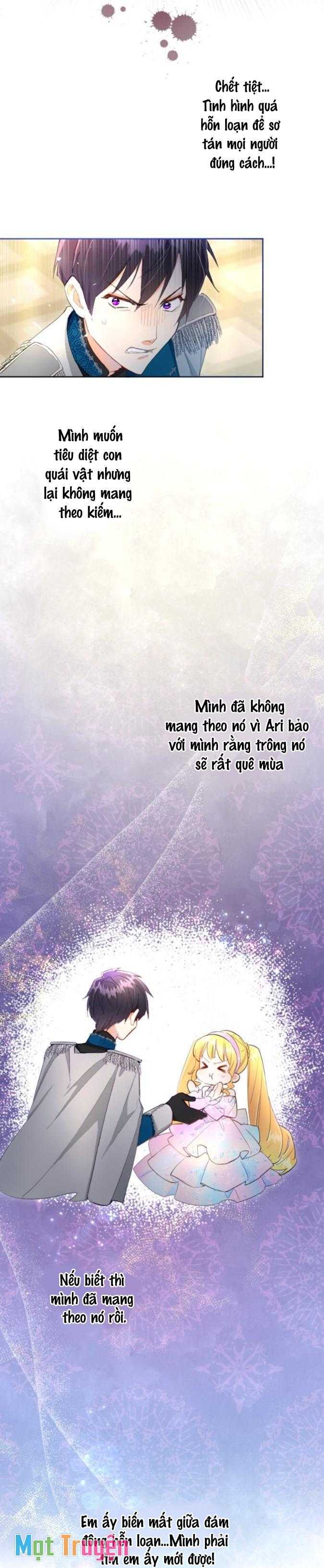Sự Trả Thù Của Dự Khuyết Thánh Nữ: Chapter 17