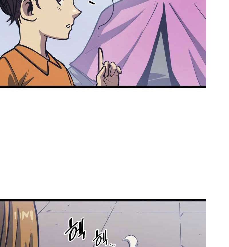 Sự Trở Lại Của Người Chơi Cấp Cao Nhất: Chapter 102