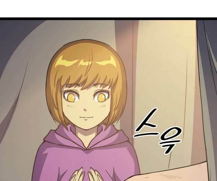 Sự Trở Lại Của Người Chơi Cấp Cao Nhất: Chapter 103