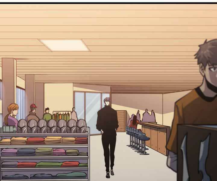 Sự Trở Lại Của Người Chơi Cấp Cao Nhất: Chapter 104