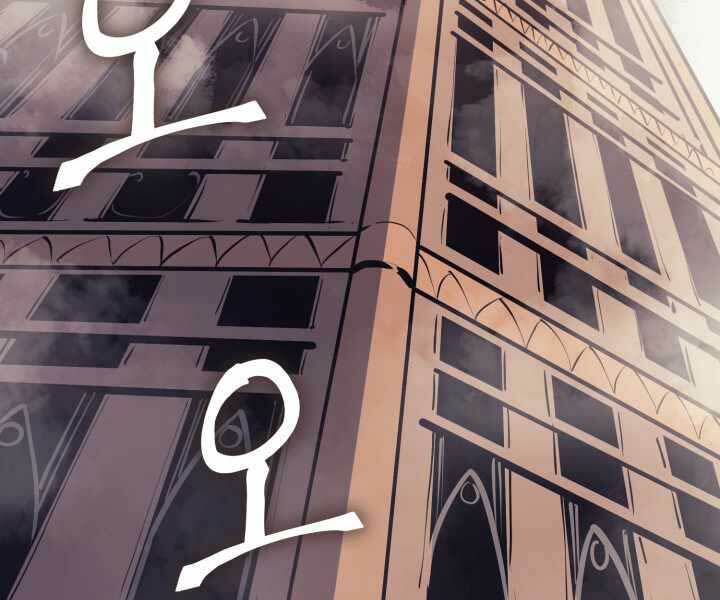 Sự Trở Lại Của Người Chơi Cấp Cao Nhất: Chapter 104