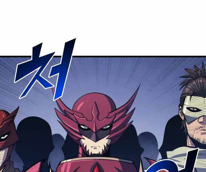 Sự Trở Lại Của Người Chơi Cấp Cao Nhất: Chapter 104