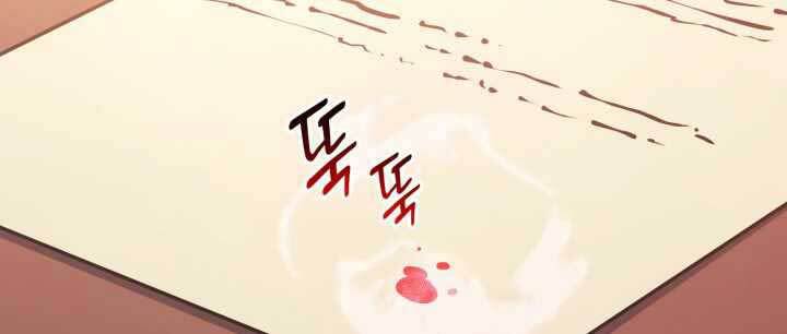Sự Trở Lại Của Người Chơi Cấp Cao Nhất: Chapter 104