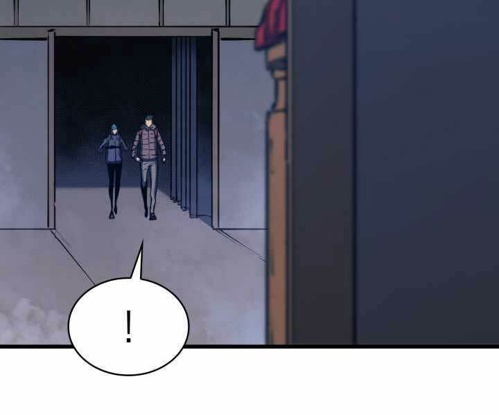 Sự Trở Lại Của Người Chơi Cấp Cao Nhất: Chapter 104