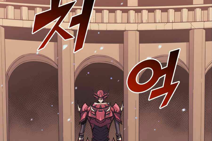 Sự Trở Lại Của Người Chơi Cấp Cao Nhất: Chapter 105