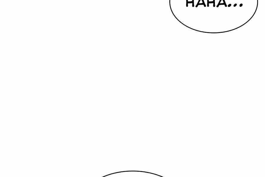 Sự Trở Lại Của Người Chơi Cấp Cao Nhất: Chapter 105