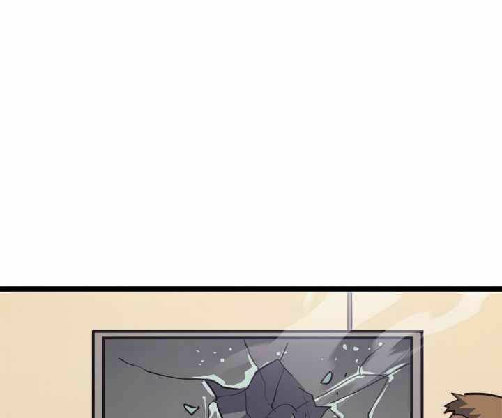 Sự Trở Lại Của Người Chơi Cấp Cao Nhất: Chapter 107