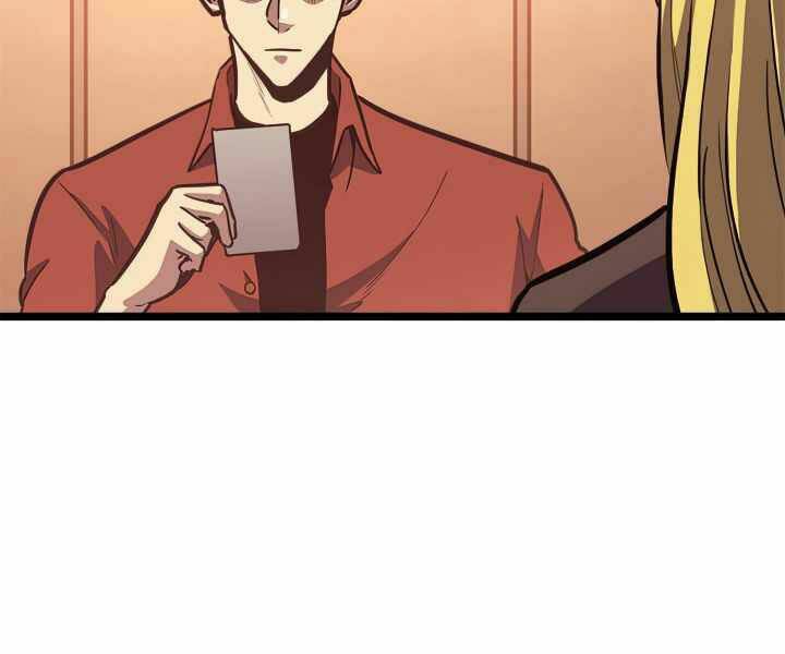 Sự Trở Lại Của Người Chơi Cấp Cao Nhất: Chapter 107
