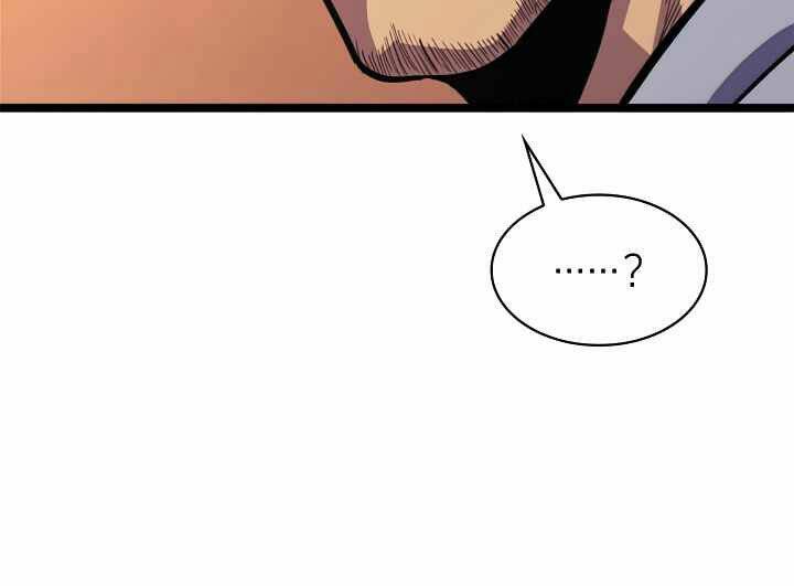 Sự Trở Lại Của Người Chơi Cấp Cao Nhất: Chapter 107
