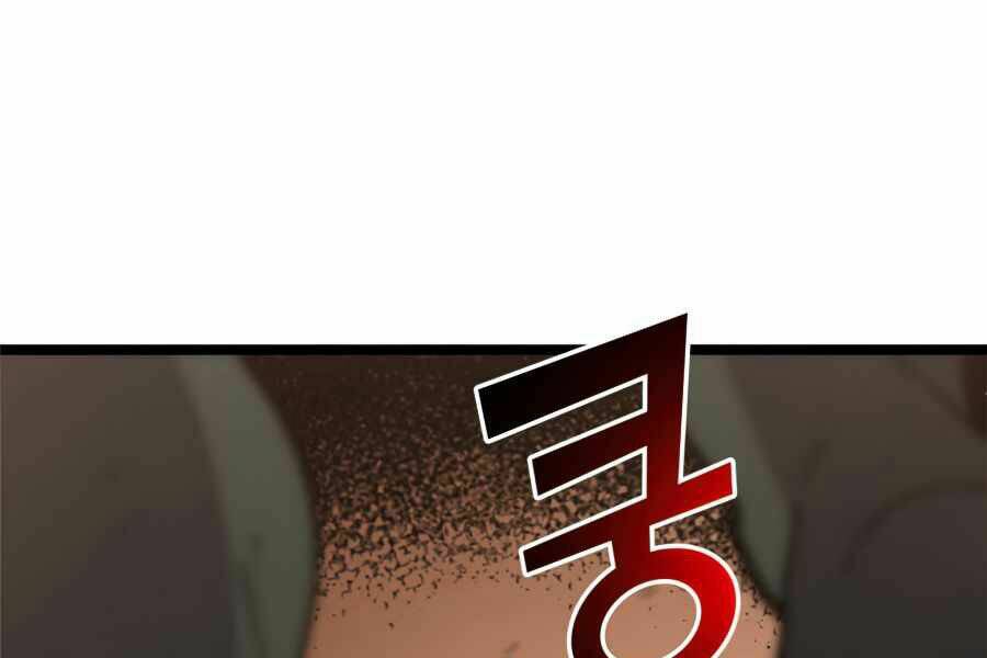 Sự Trở Lại Của Người Chơi Cấp Cao Nhất: Chapter 109