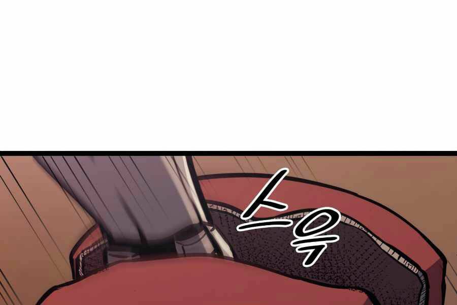 Sự Trở Lại Của Người Chơi Cấp Cao Nhất: Chapter 111