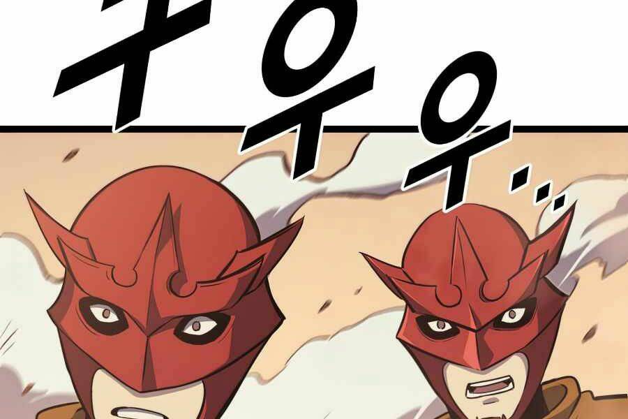 Sự Trở Lại Của Người Chơi Cấp Cao Nhất: Chapter 111