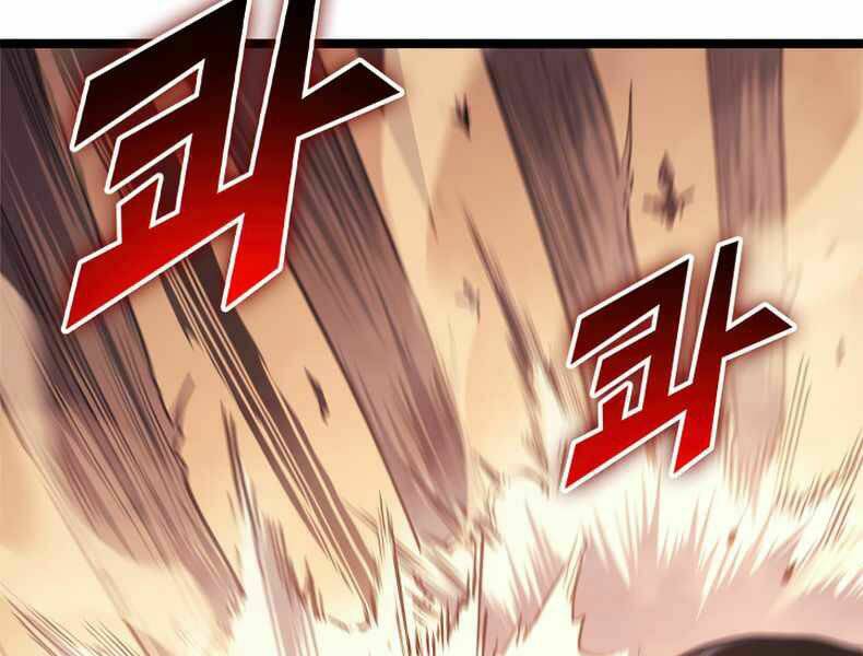 Sự Trở Lại Của Người Chơi Cấp Cao Nhất: Chapter 112