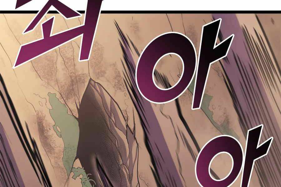 Sự Trở Lại Của Người Chơi Cấp Cao Nhất: Chapter 112