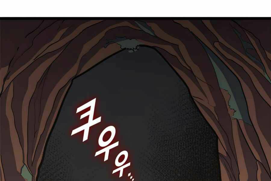 Sự Trở Lại Của Người Chơi Cấp Cao Nhất: Chapter 112