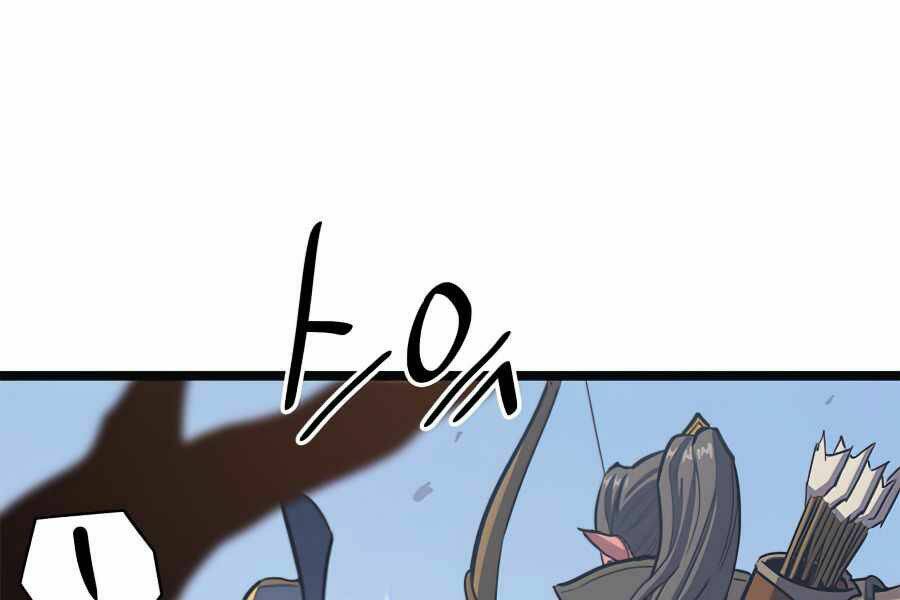 Sự Trở Lại Của Người Chơi Cấp Cao Nhất: Chapter 114