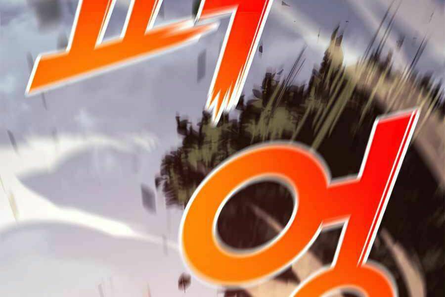 Sự Trở Lại Của Người Chơi Cấp Cao Nhất: Chapter 114