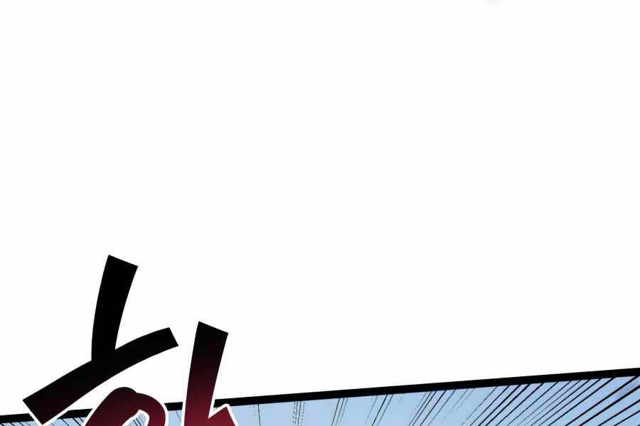 Sự Trở Lại Của Người Chơi Cấp Cao Nhất: Chapter 115