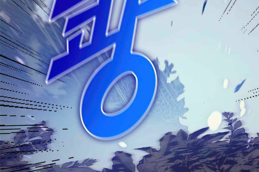 Sự Trở Lại Của Người Chơi Cấp Cao Nhất: Chapter 116