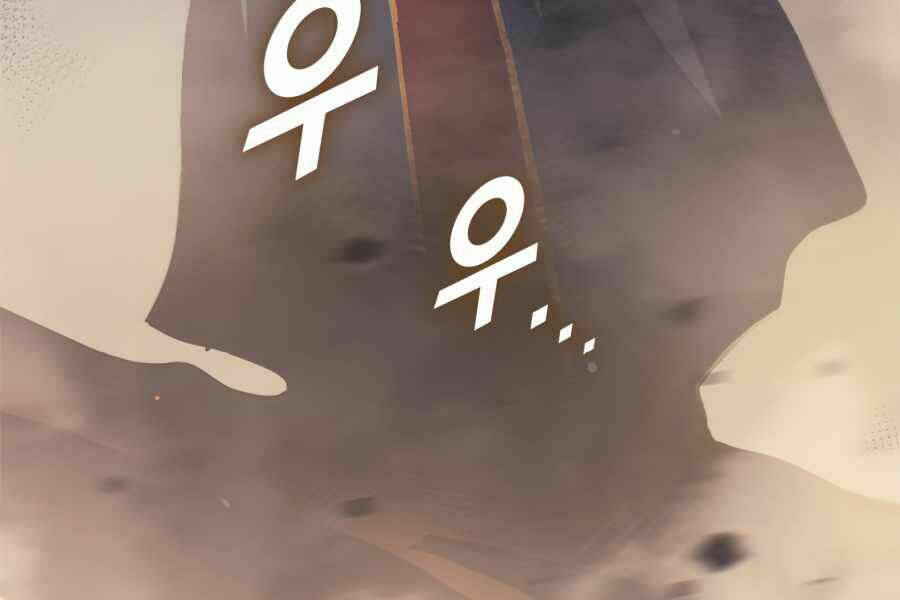 Sự Trở Lại Của Người Chơi Cấp Cao Nhất: Chapter 116