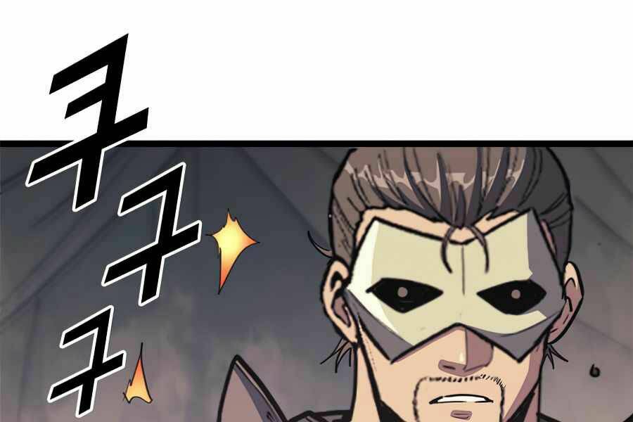 Sự Trở Lại Của Người Chơi Cấp Cao Nhất: Chapter 116