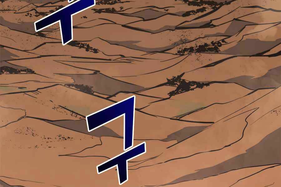 Sự Trở Lại Của Người Chơi Cấp Cao Nhất: Chapter 116