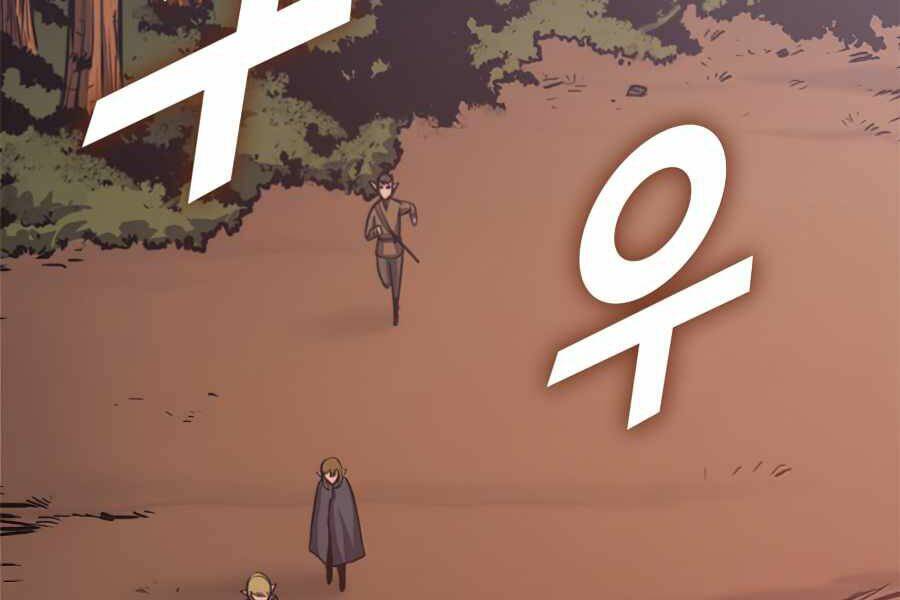 Sự Trở Lại Của Người Chơi Cấp Cao Nhất: Chapter 117
