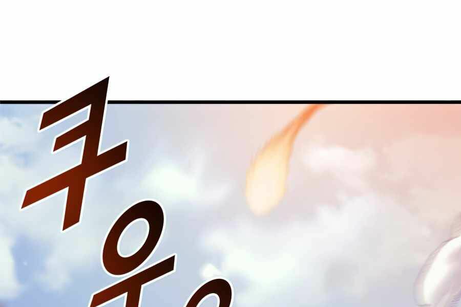 Sự Trở Lại Của Người Chơi Cấp Cao Nhất: Chapter 117