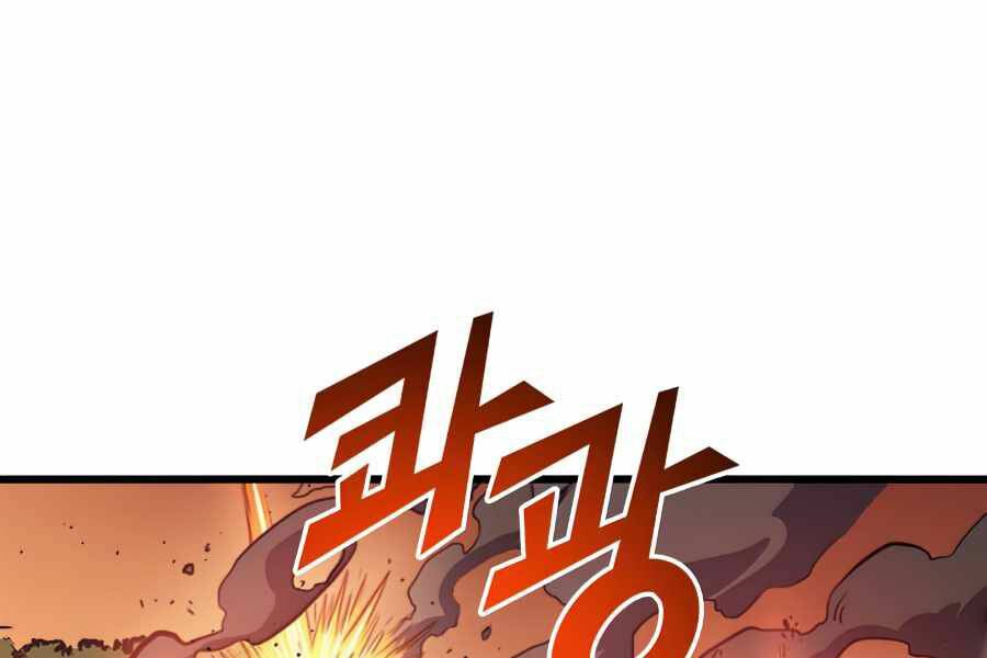 Sự Trở Lại Của Người Chơi Cấp Cao Nhất: Chapter 117