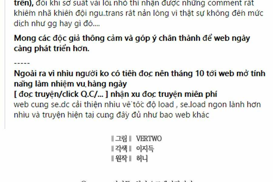 Sự Trở Lại Của Người Chơi Cấp Cao Nhất: Chapter 117