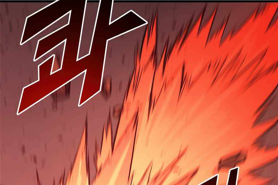 Sự Trở Lại Của Người Chơi Cấp Cao Nhất: Chapter 117