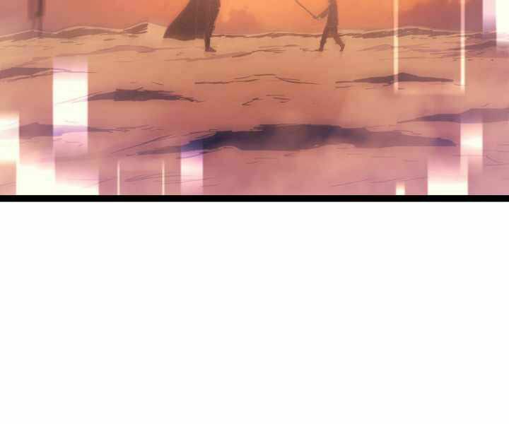 Sự Trở Lại Của Người Chơi Cấp Cao Nhất: Chapter 118