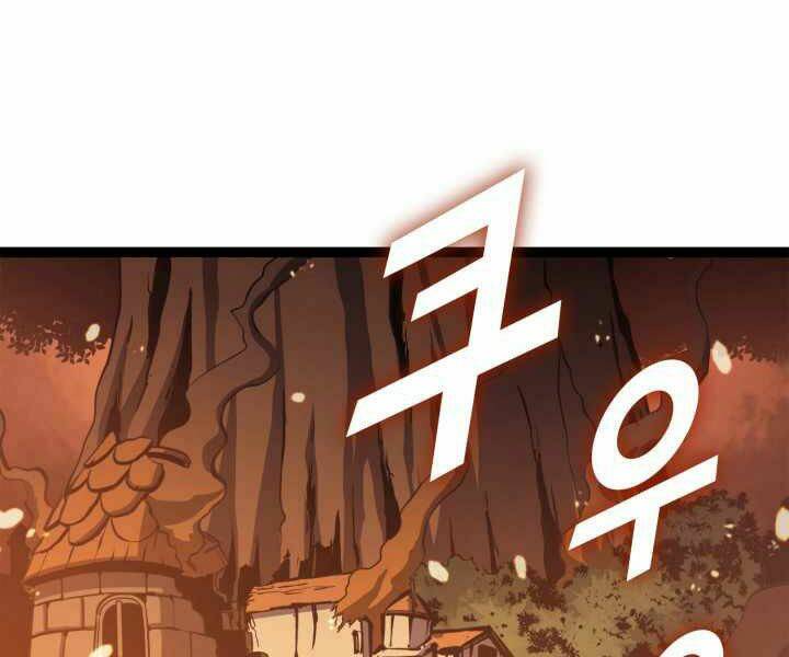 Sự Trở Lại Của Người Chơi Cấp Cao Nhất: Chapter 118
