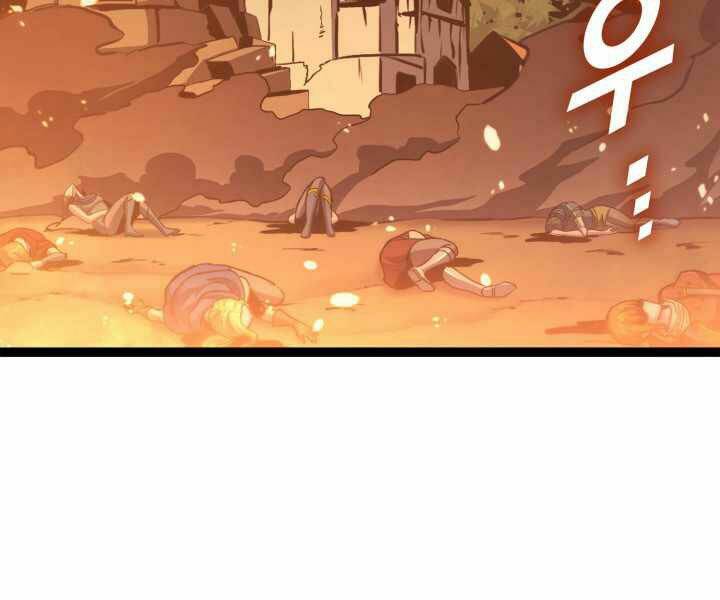 Sự Trở Lại Của Người Chơi Cấp Cao Nhất: Chapter 118