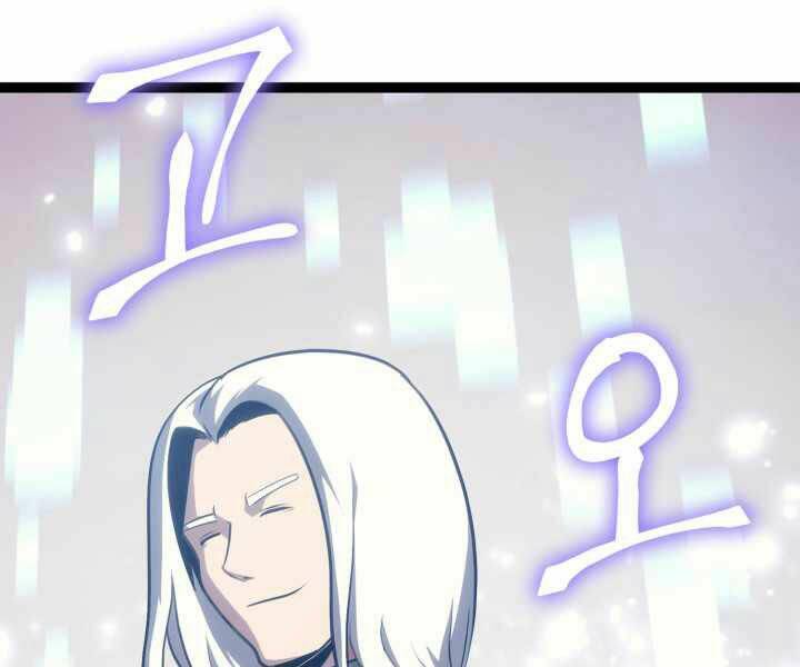 Sự Trở Lại Của Người Chơi Cấp Cao Nhất: Chapter 118