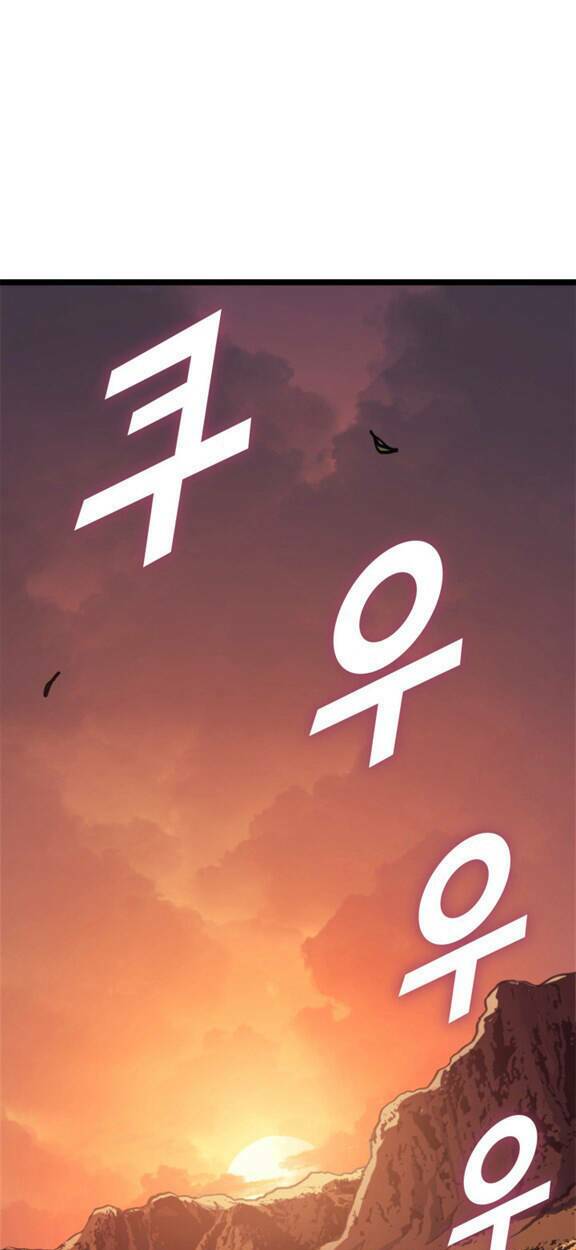 Sự Trở Lại Của Người Chơi Cấp Cao Nhất: Chapter 120