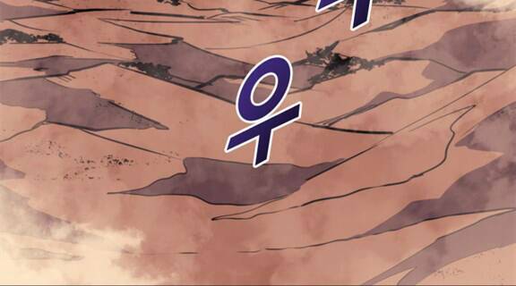 Sự Trở Lại Của Người Chơi Cấp Cao Nhất: Chapter 121