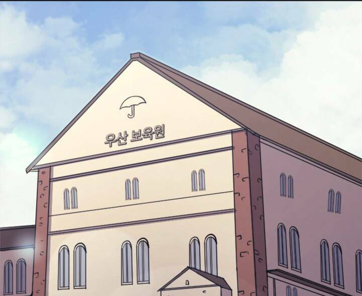 Sự Trở Lại Của Người Chơi Cấp Cao Nhất: Chapter 123