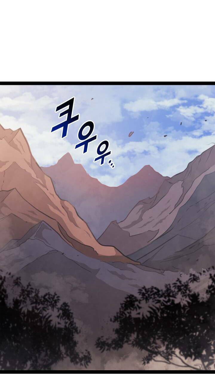 Sự Trở Lại Của Người Chơi Cấp Cao Nhất: Chapter 128