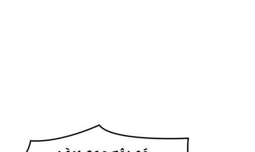 Sự Trở Lại Của Người Chơi Cấp Cao Nhất: Chapter 134.5