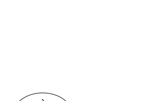 Sự Trở Lại Của Người Chơi Cấp Cao Nhất: Chapter 134.5